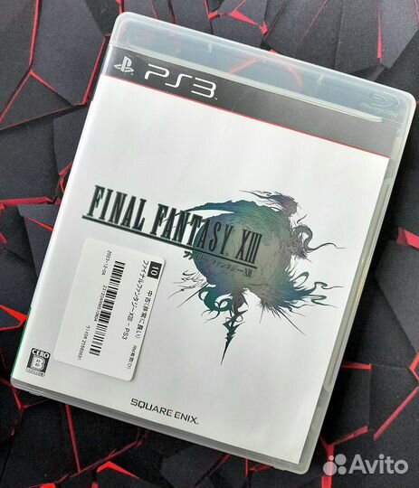 Final Fantasy xiii PS3