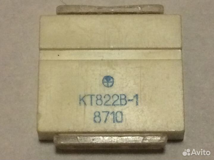 Транзистор кт822В-1, 272 шт