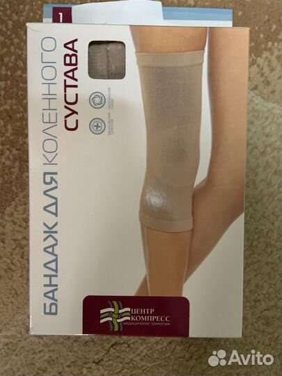 Корсеты и бандажи разные