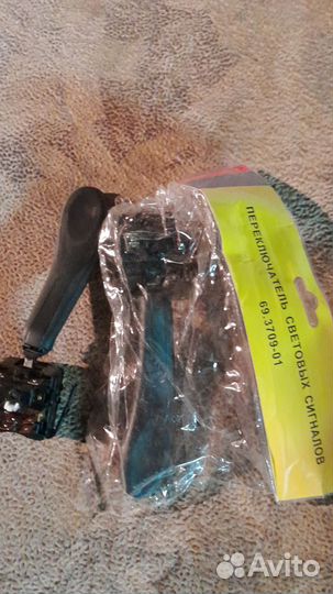 Подрулевой переключатель ваз