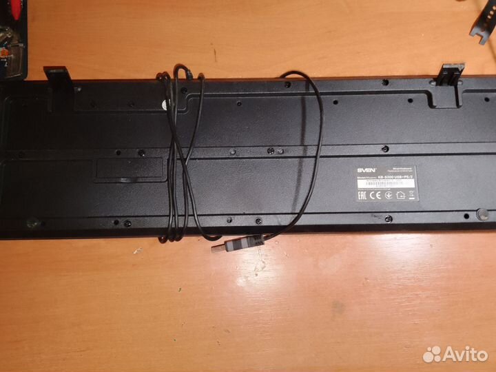 Клавиатура для пк