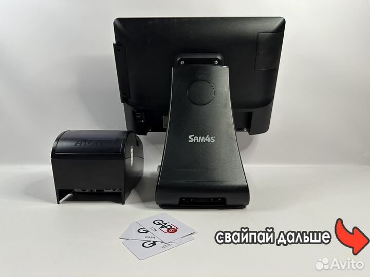 Комплект под ркипер iiko айко автоматизация кафе