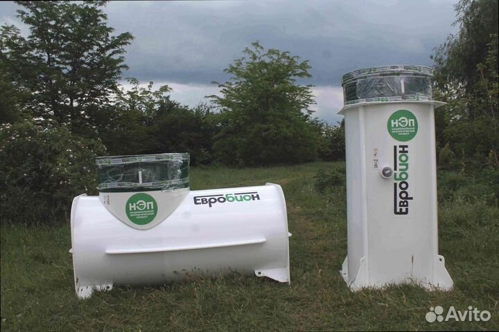 Биосептик для ресторана от производителя