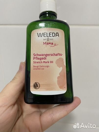 Weleda масло от растяжек