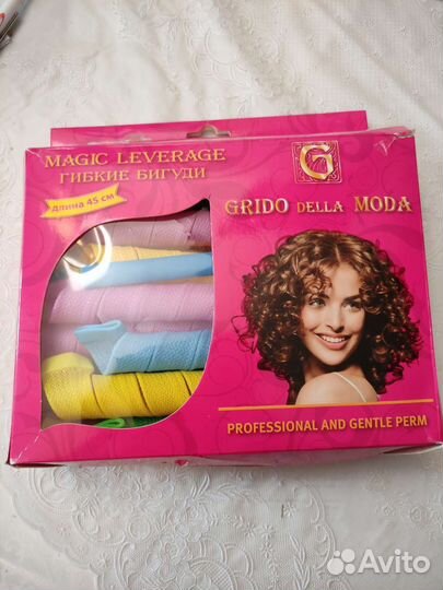 Гибкие бигуди 
