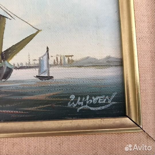 Картина маслом, Кораблик