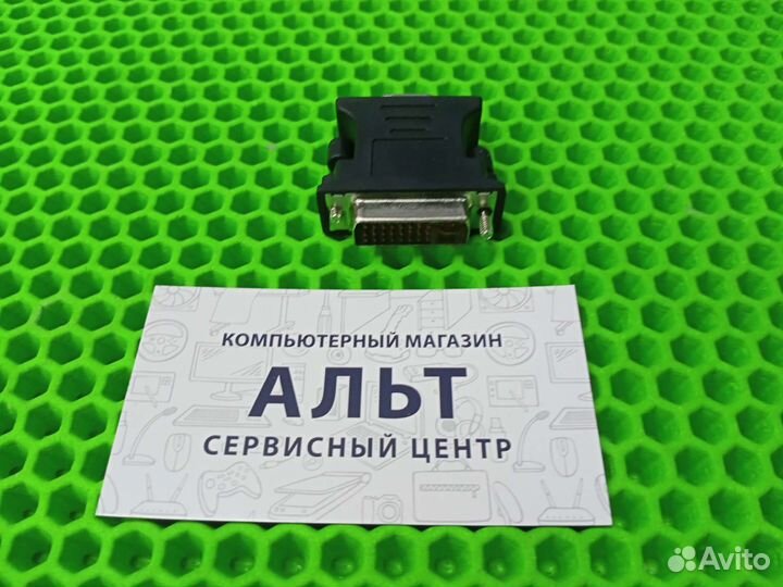 Переходник Dvi-i / Vga