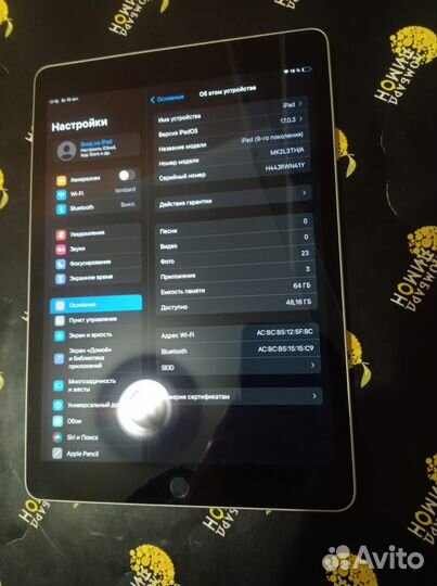 Apple iPad 9th Gen 2021 10.2