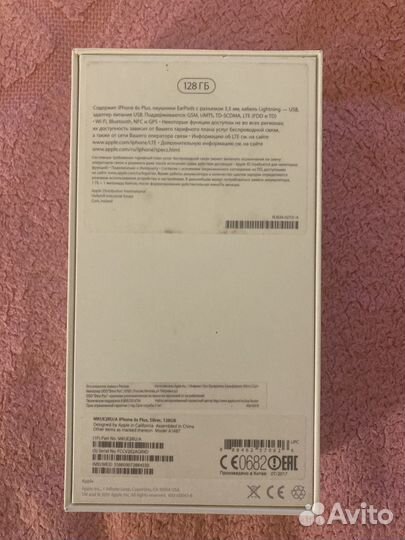 Телефон iPhone 6s+ 128gb