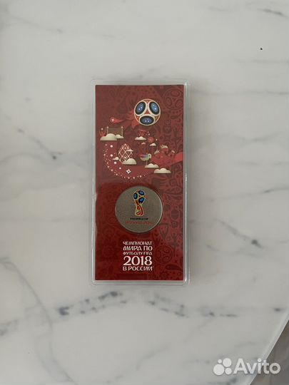 Памятная монета цветная чм по футболу FIFA 2018