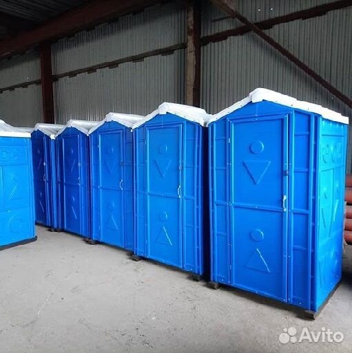 Новые туалетные кабины, крепкий уф пластик, био