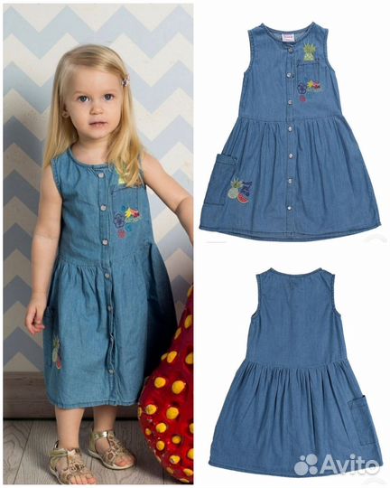 Большой пакет летней одежды 86 92 Sweet Berry