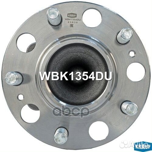 Ступица в сборе WBK1354DU Krauf