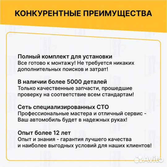 Рулевая рейка для Mercedes S-класс W220 рестайл