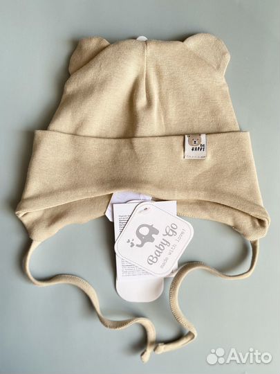 Детские шапочки новые