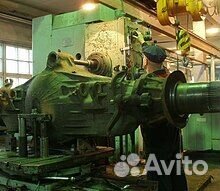 Токарь универсал вахта