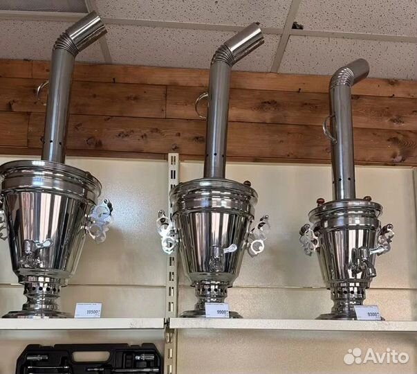 Самовар на углях новый