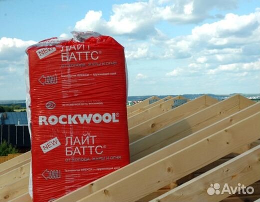 Утеплитель для кровли