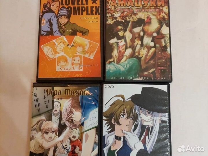 Кино Аниме на DVD