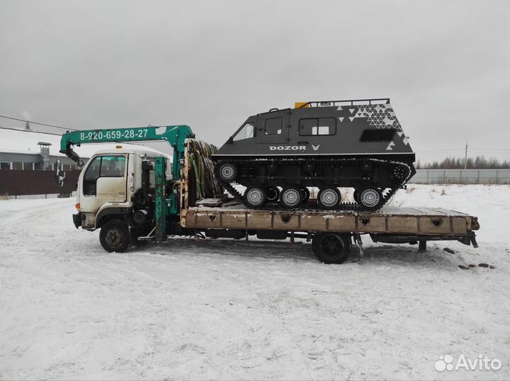 Манипулятор