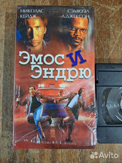 VHS Эндрю и Эсмос Лицензия Viking Video