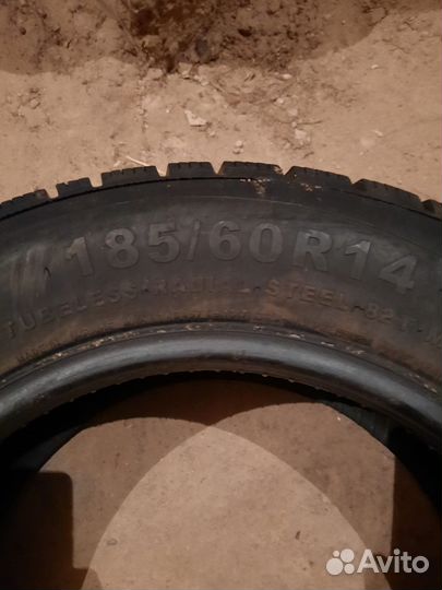 Contyre Arctic Ice 18.4/60 R14