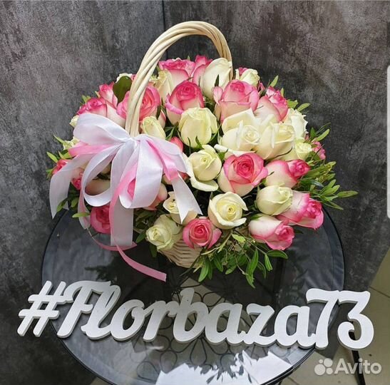 Цветочная база/цветы/розы оптом И В розницу