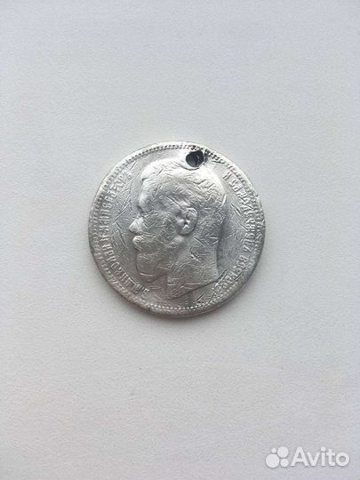 Рубль 1896г серебро