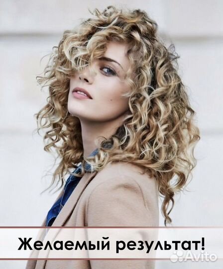 Стайлер для завивки волос