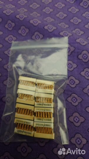 Индикаторы знакосинтезирующие