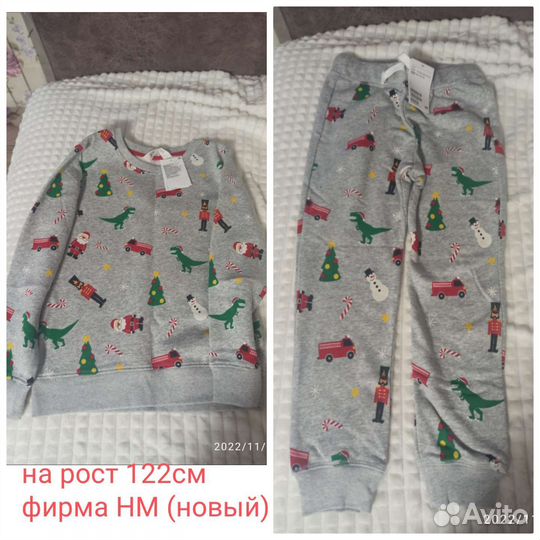 Футболка, костюм,бомпер