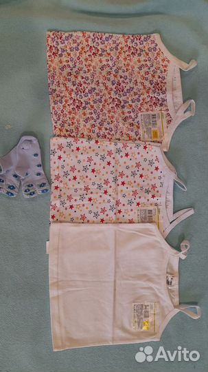 Пакетом новые детские вещи на мальчика и девочку