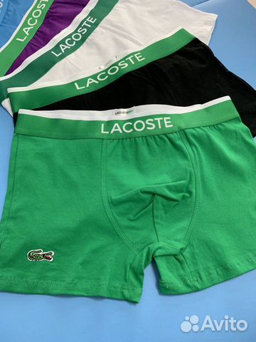 Трусы мужские боксеры lacoste