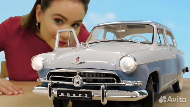 Газ М21 «Волга» / Комплект журналов для сборки