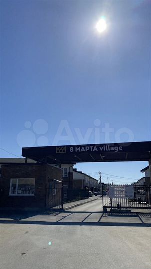 Таунхаус 114 м² на участке 2 сот.