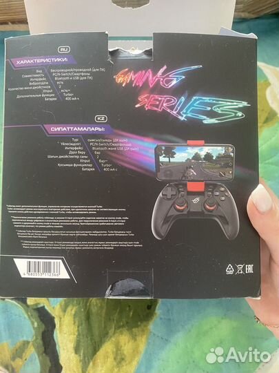 Геймпад для телефона