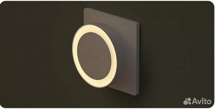 Ночник Yeelight Plug-in Light Sensor Nightlight