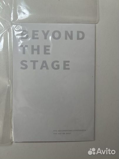 Открытка Джина к Beyond the stage от AppleMusic