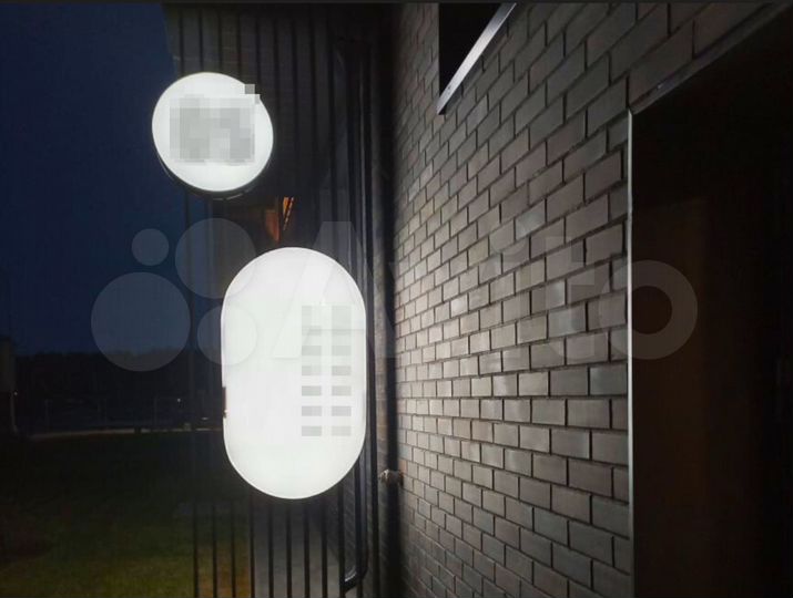 Склад для хранения