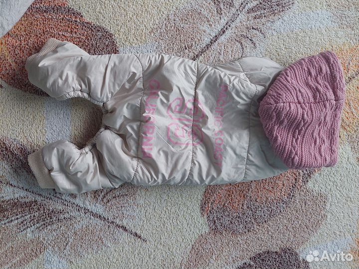 Комбинезон для маленькой собаки или щенка