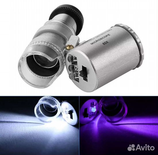 Микроскоп мини с LED подсветкой карманный