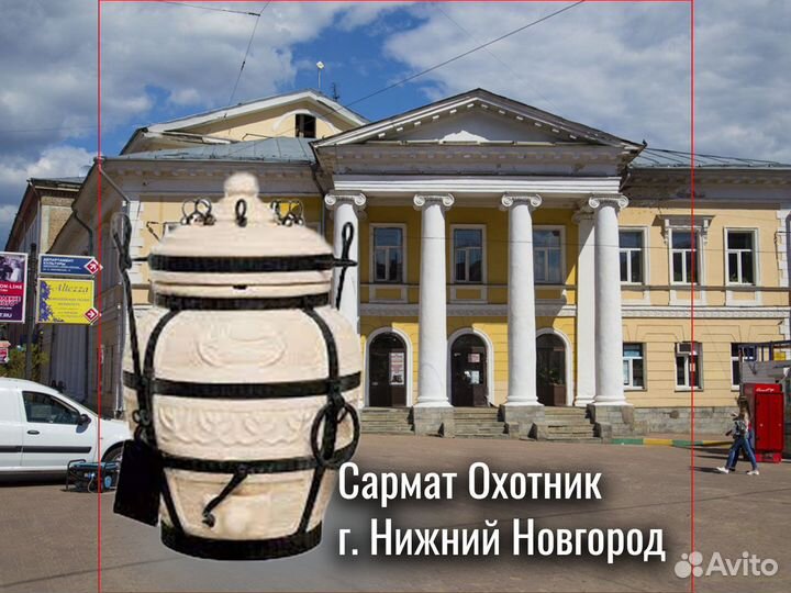 Тандыр универсал - Охотник