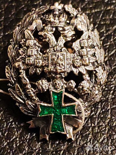 Нагрудный знак об окончании Николаевской академии