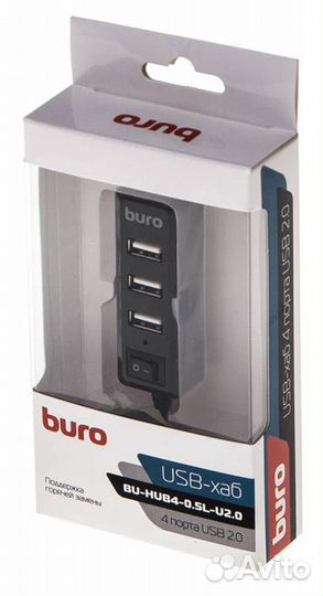 Разветвитель USB хаб