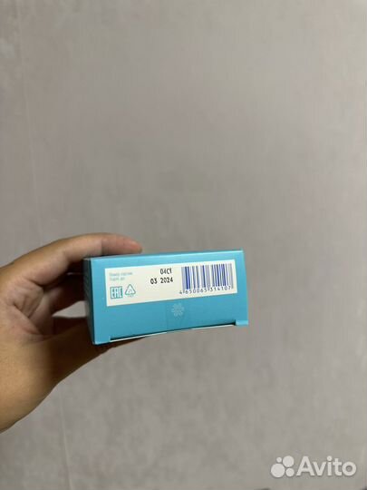 Маска для лица отбеливающая новая