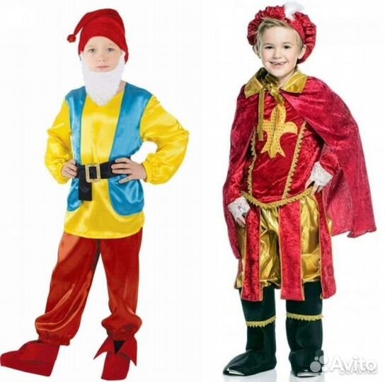 Новогодние костюмы прокат Хлопушка, Санта