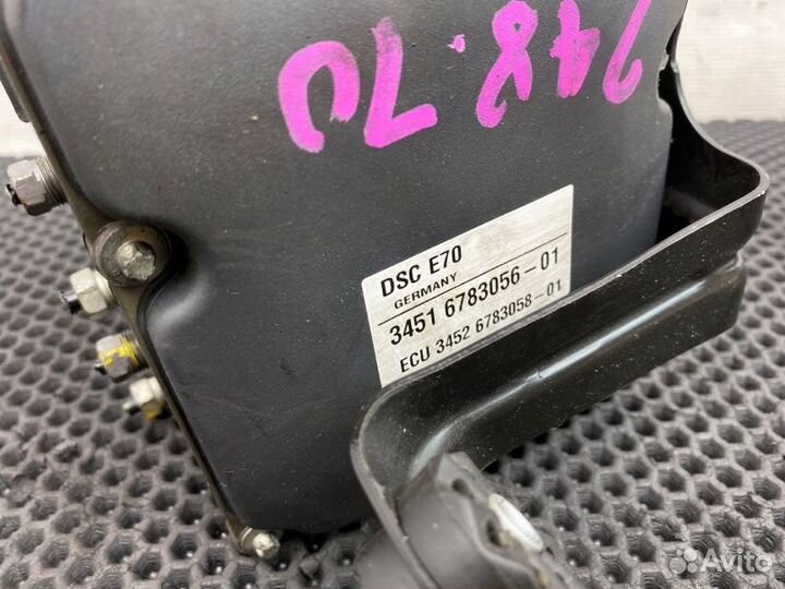 Блок ABS Bmw X5 E70 N52B30AF 2007