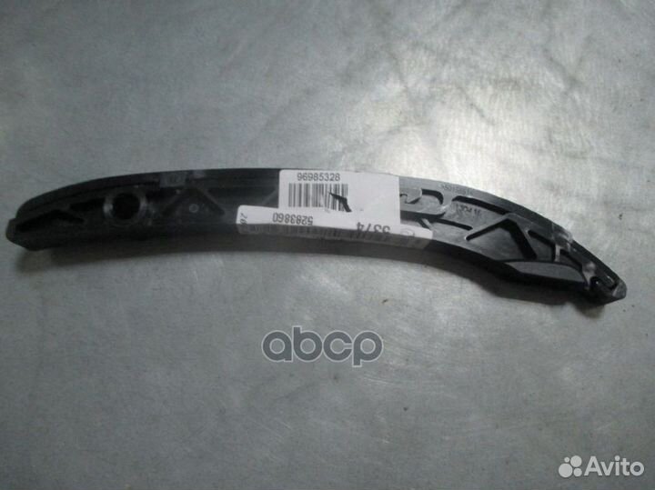 Демпфер-натяжитель цепи 96985328 general motors