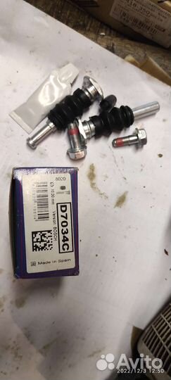 Продаю запчасти для Fort транзит 2012 г