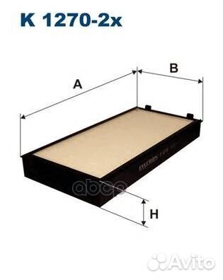 Фильтр салона стандарт K12702X Filtron